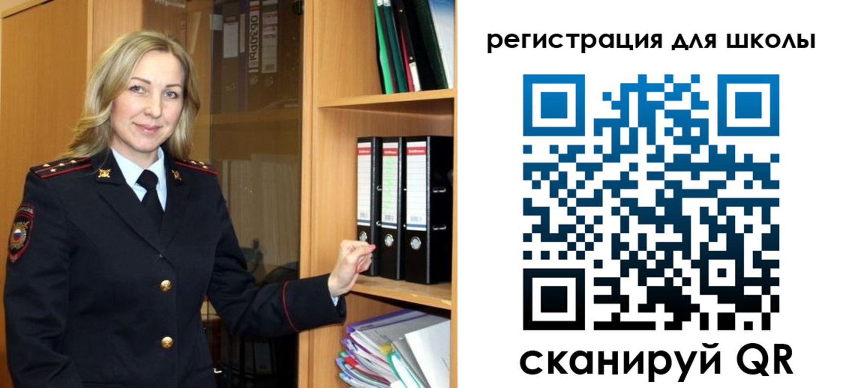 прописка гарантия в Губкинском